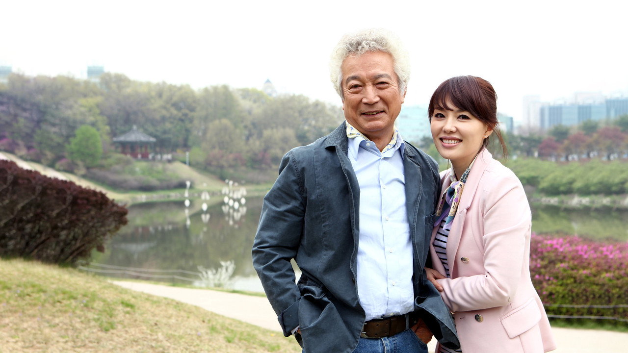 I Live Without Anything backdrop