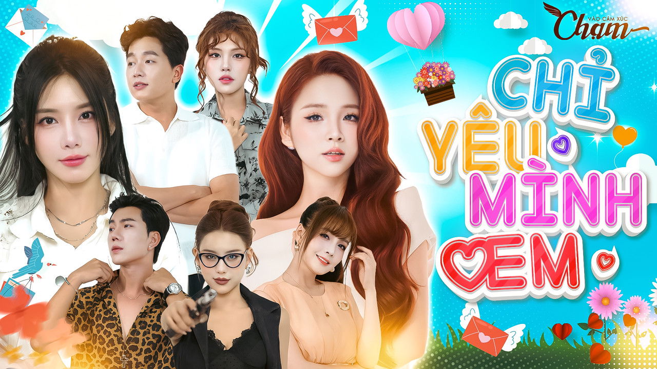 I Only Love You backdrop