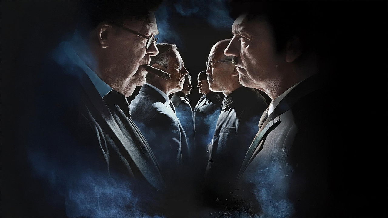 1914-1945: They Made History backdrop