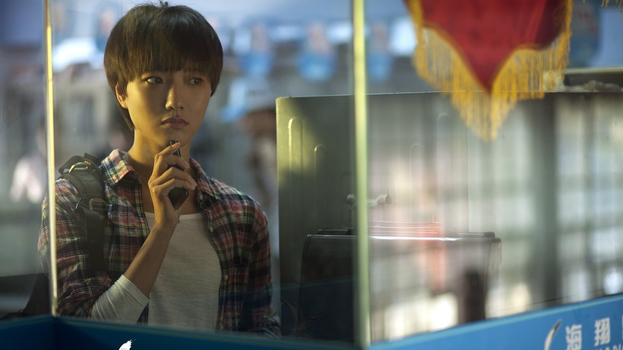 The Dead End backdrop