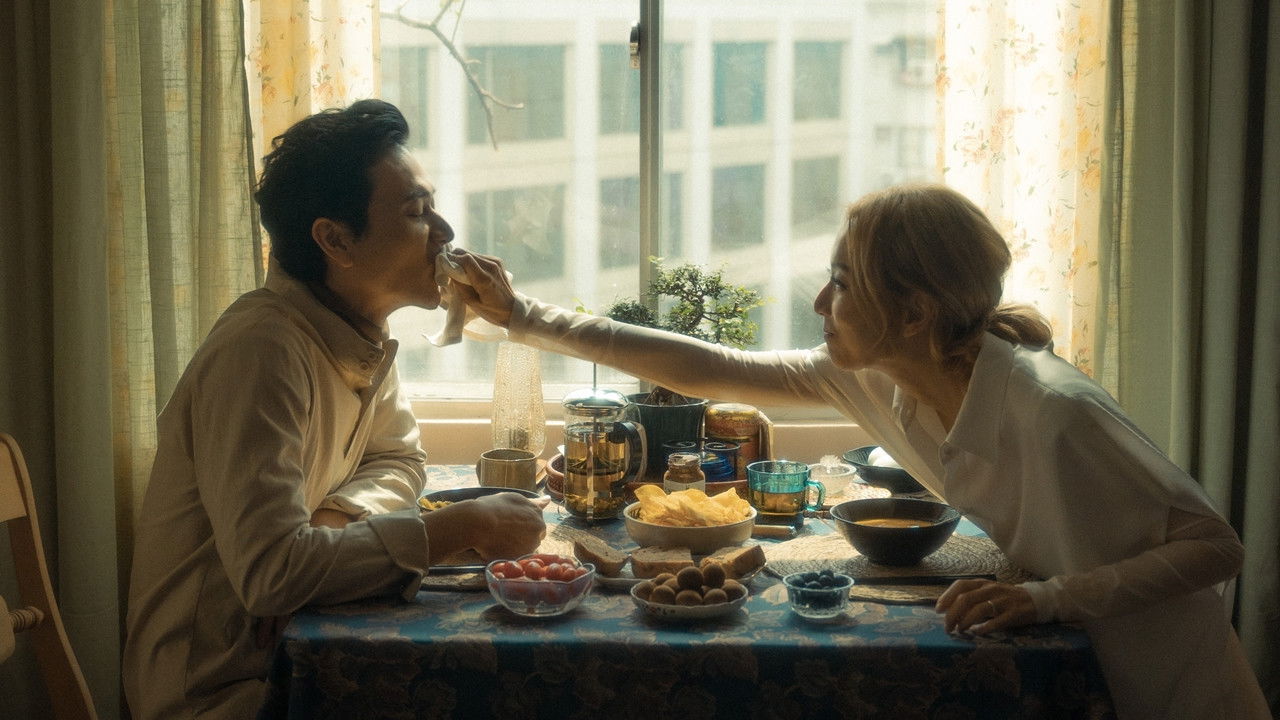 Tales of Taipei backdrop