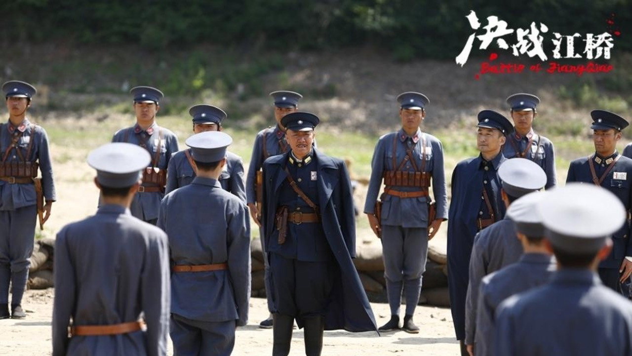 决战江桥 backdrop