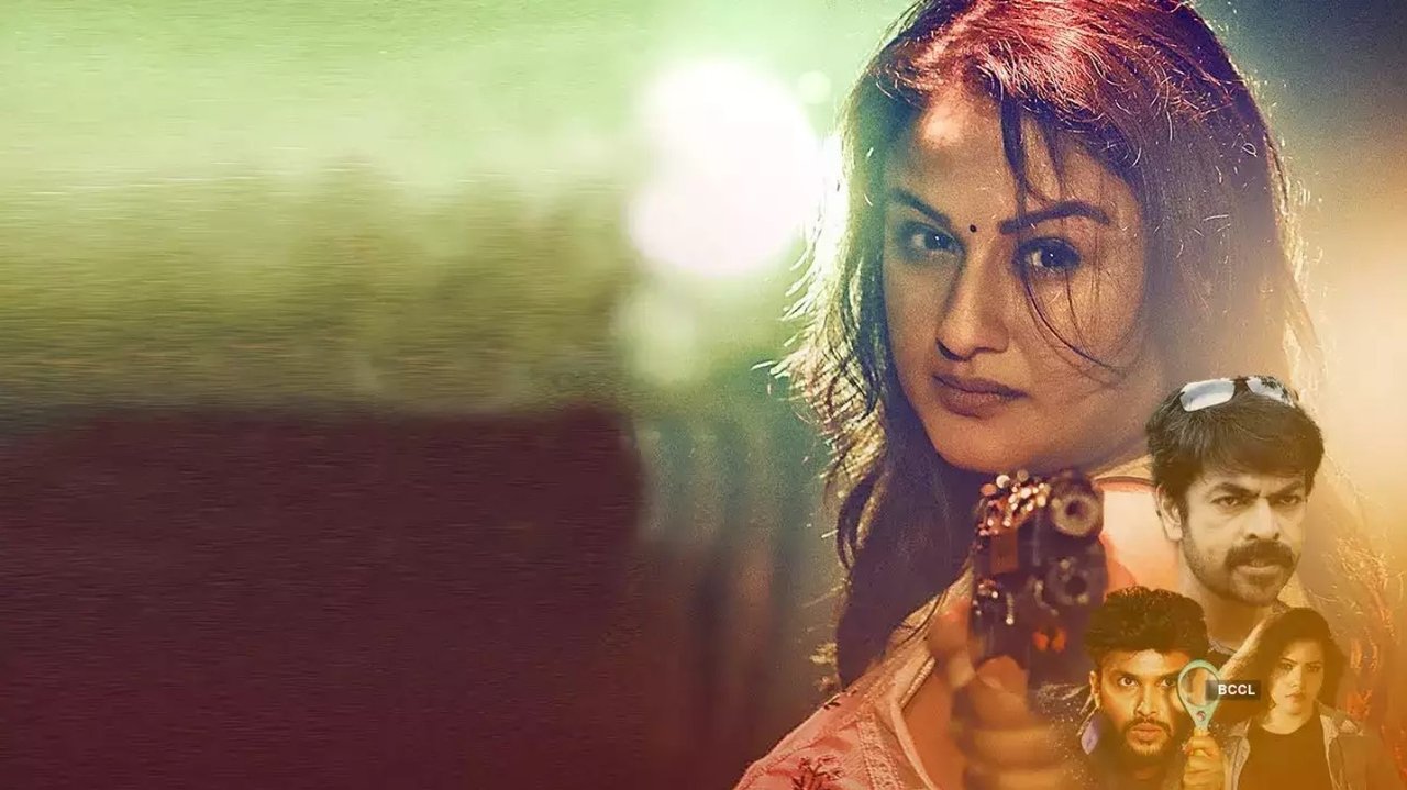 Detective Sathyabhama backdrop