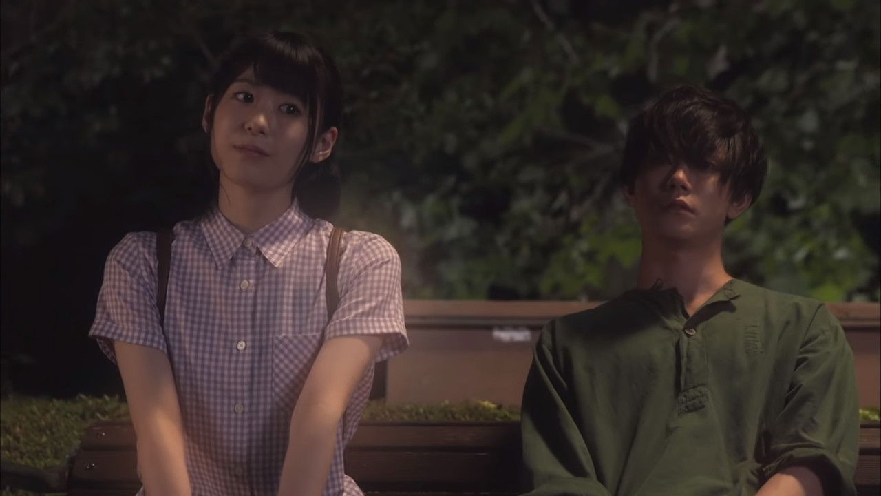 The Summer That I Loved My Teacher backdrop