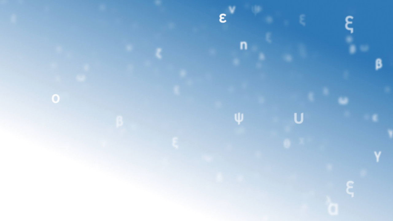 Three Minutes for the Greek Language backdrop