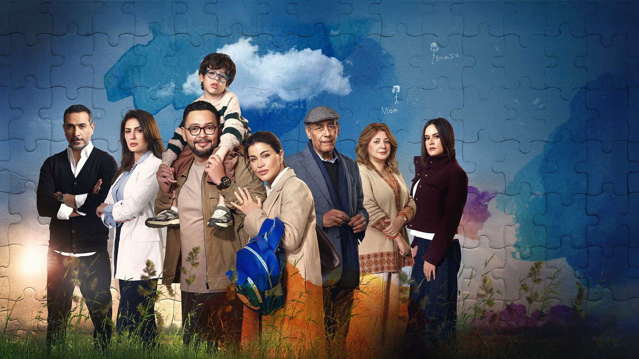 The Blue Color backdrop