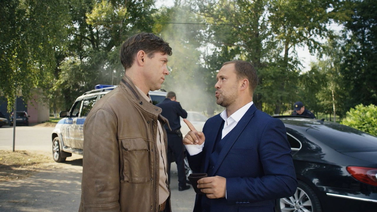 Тёмная лошадка backdrop