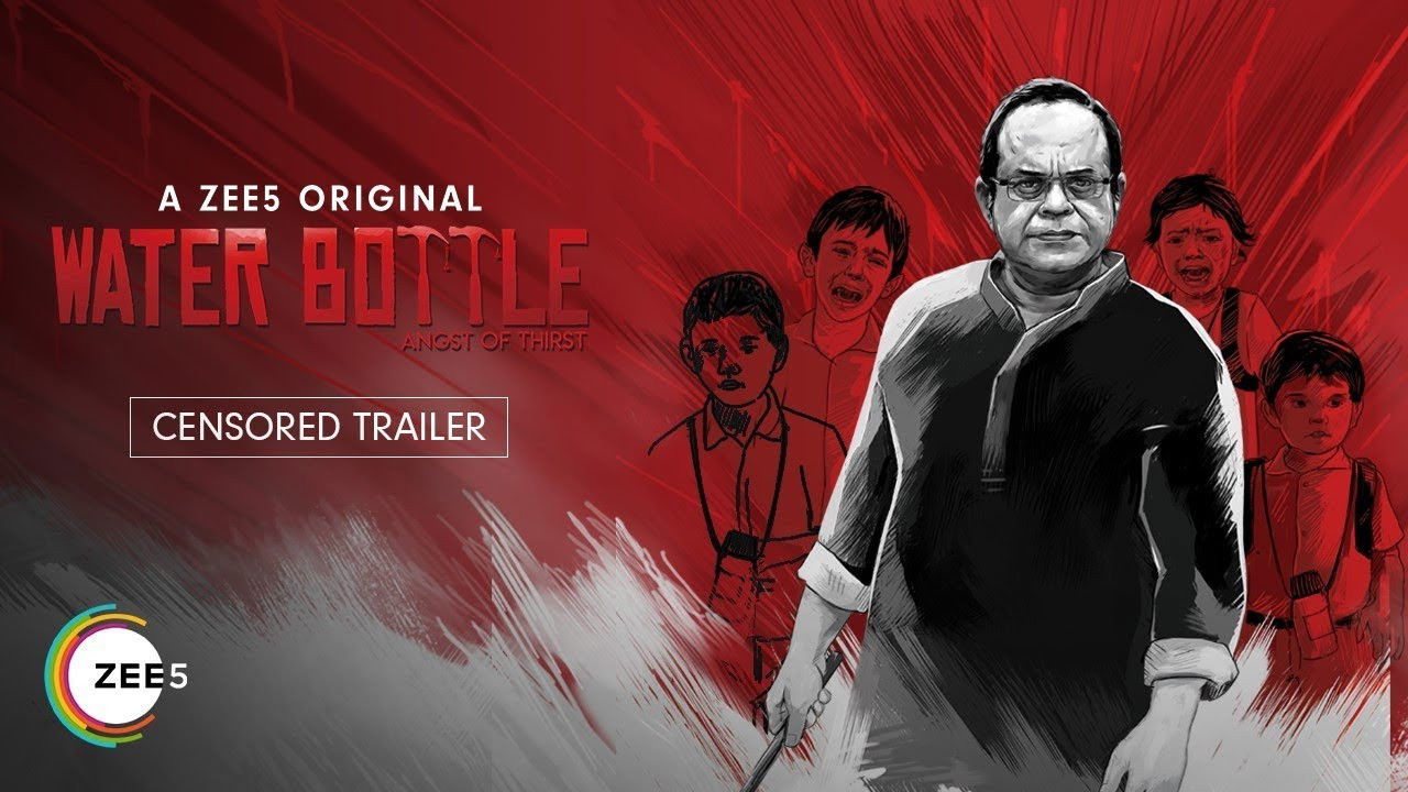 Water Bottle backdrop