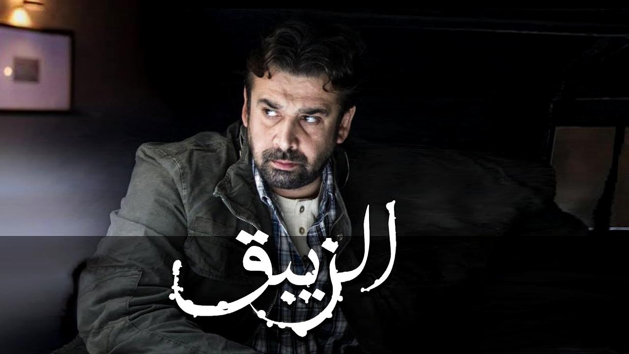 The Mercury backdrop