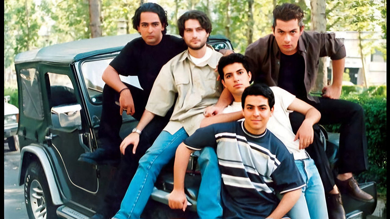 The Red Line backdrop