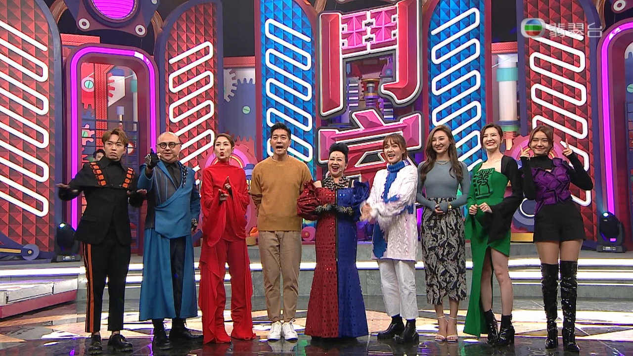 麻雀鬥室三決一 backdrop