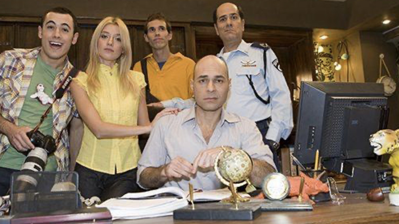 מנדלבאום בלש פרטי backdrop