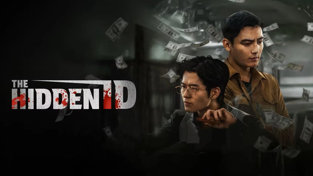 The Hidden ID backdrop