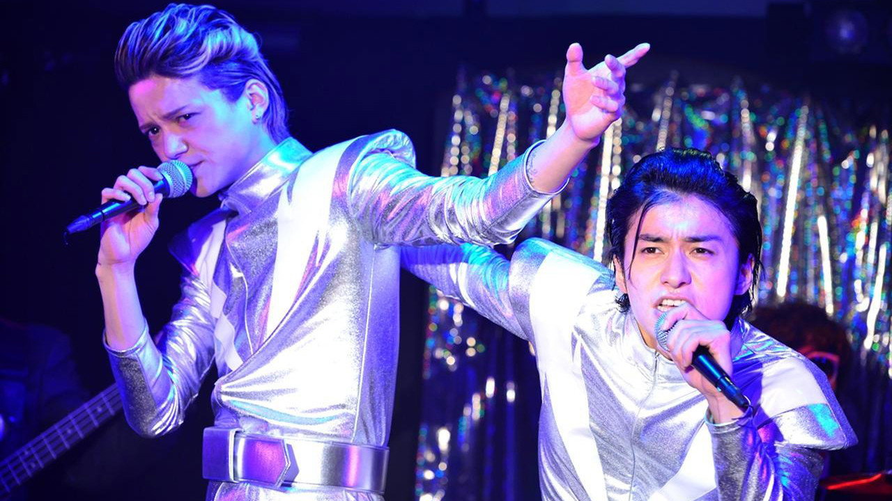 The Brand New Legend of the Stardust Brothers backdrop