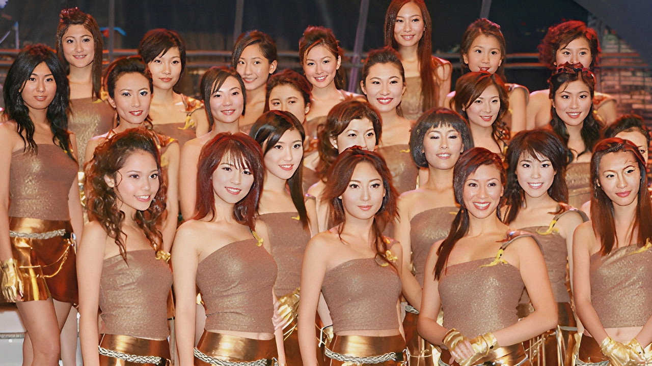 Deal or No Deal backdrop