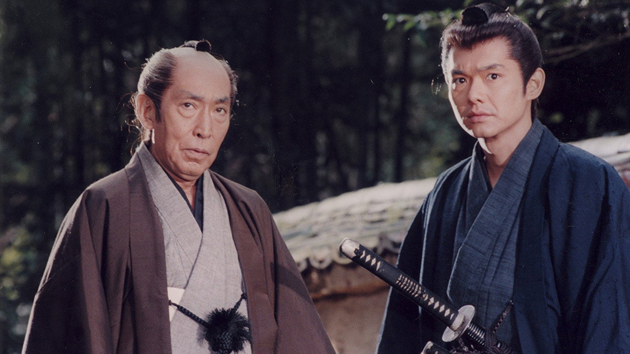 Kenkaku Shōbai backdrop