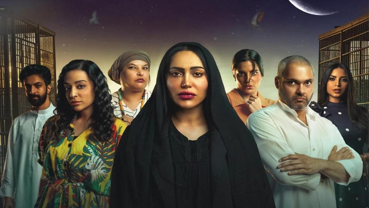 Min Al Ahad Ila Al Khamis backdrop