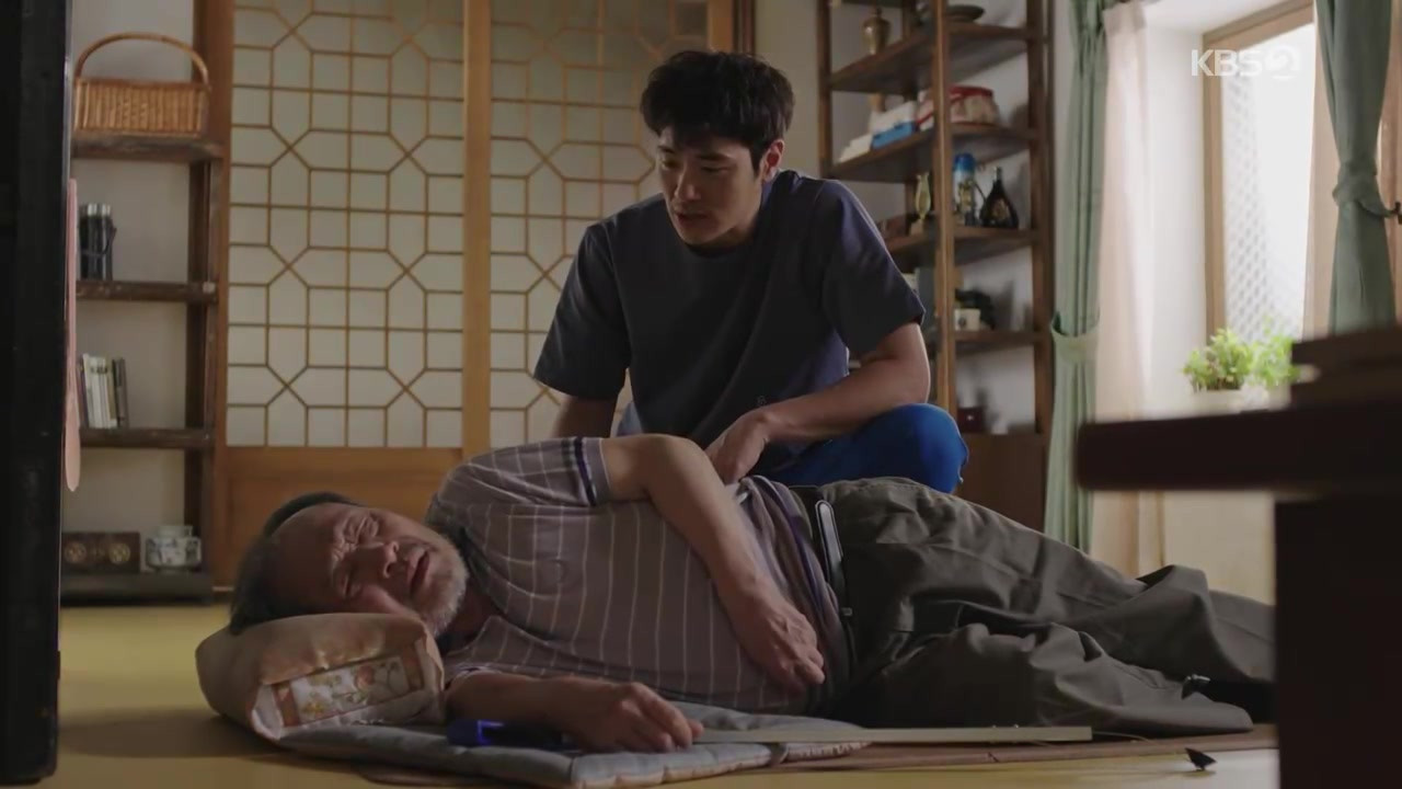 After the Rain backdrop