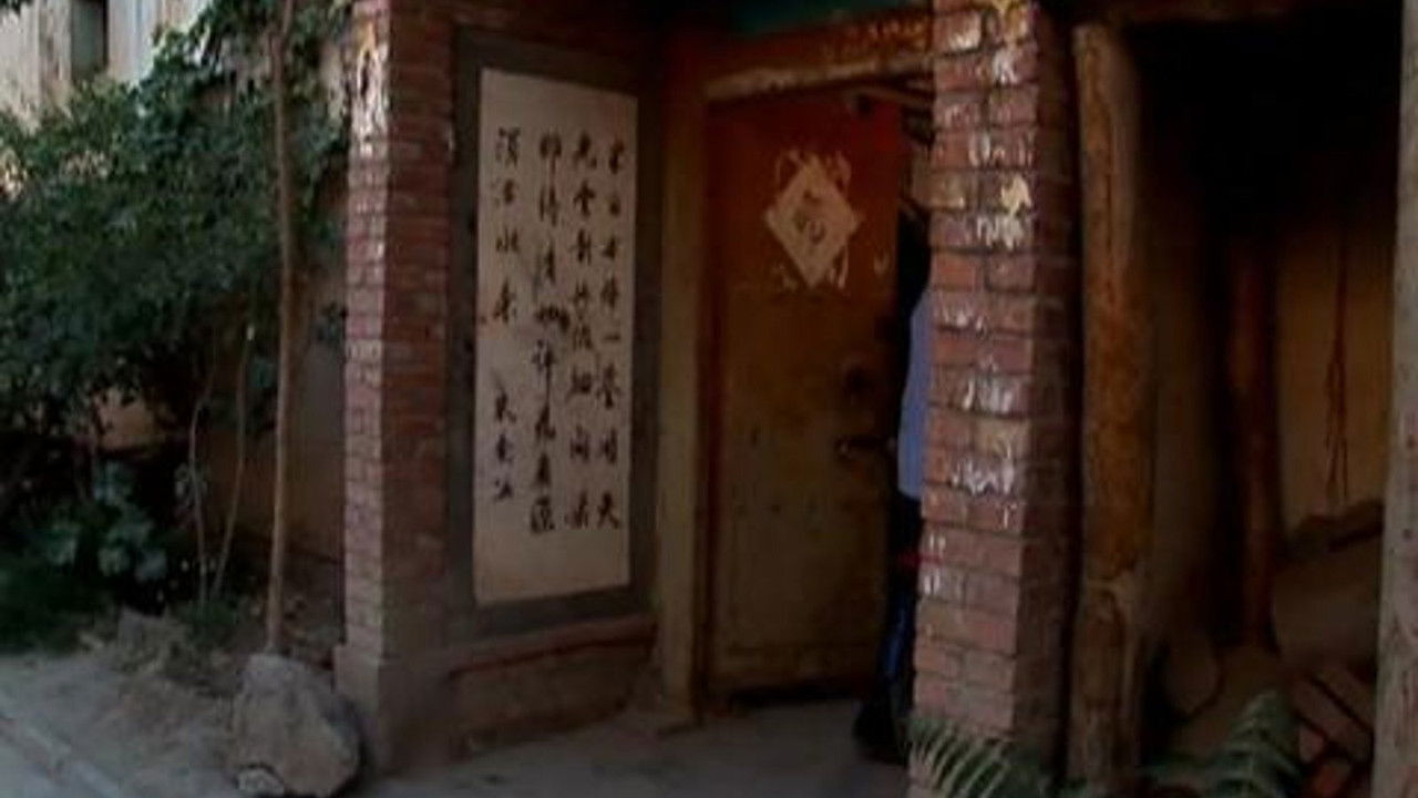 The Last Village backdrop