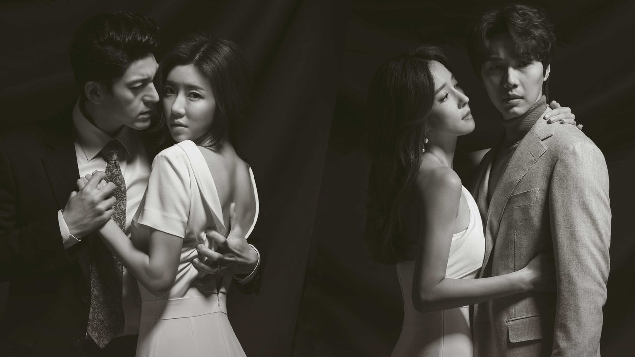 Love in Sadness backdrop