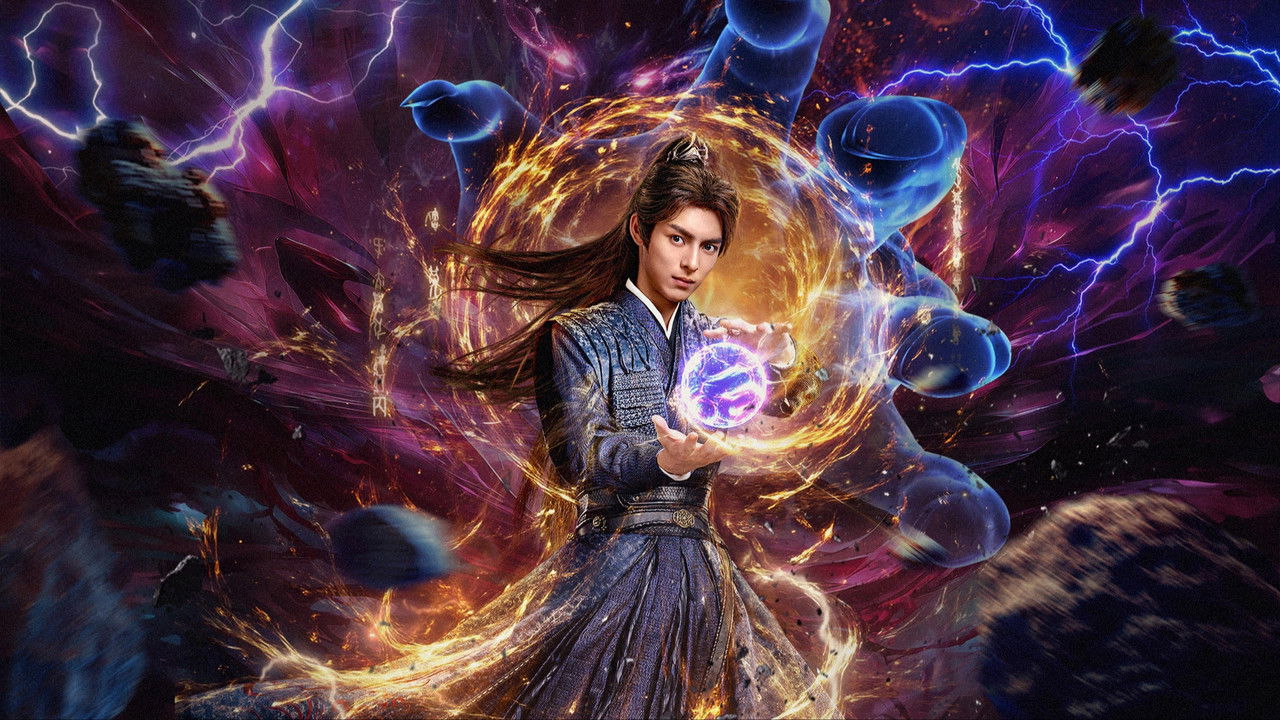 The Time of Rebirth backdrop