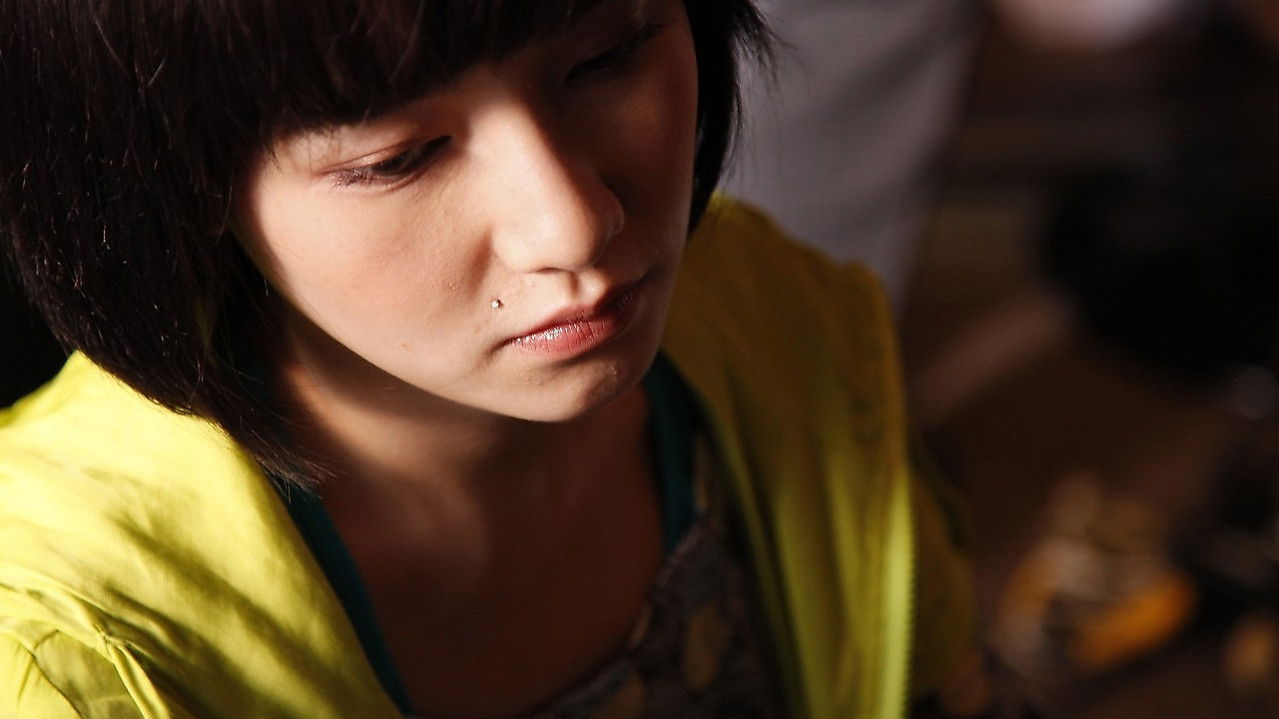 Lover's Discourse backdrop