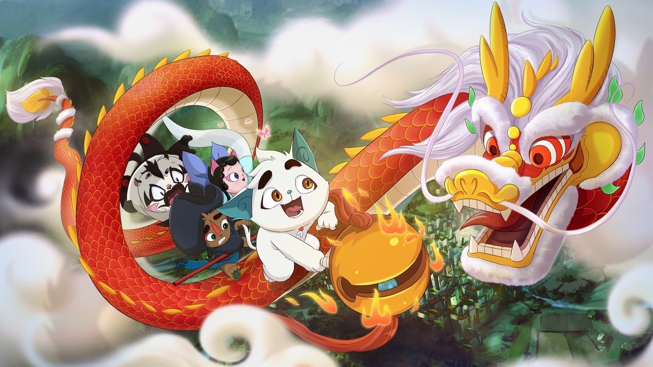 Jing-Ju Cats backdrop