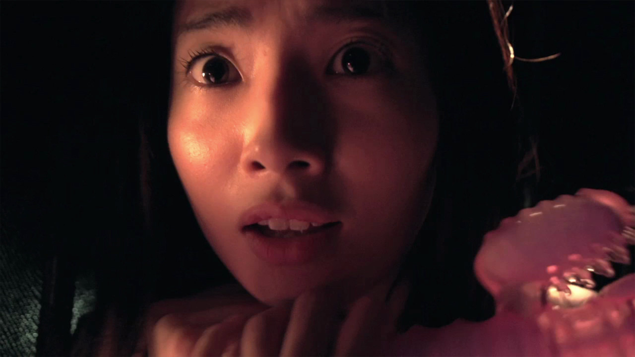 New Neighbor backdrop