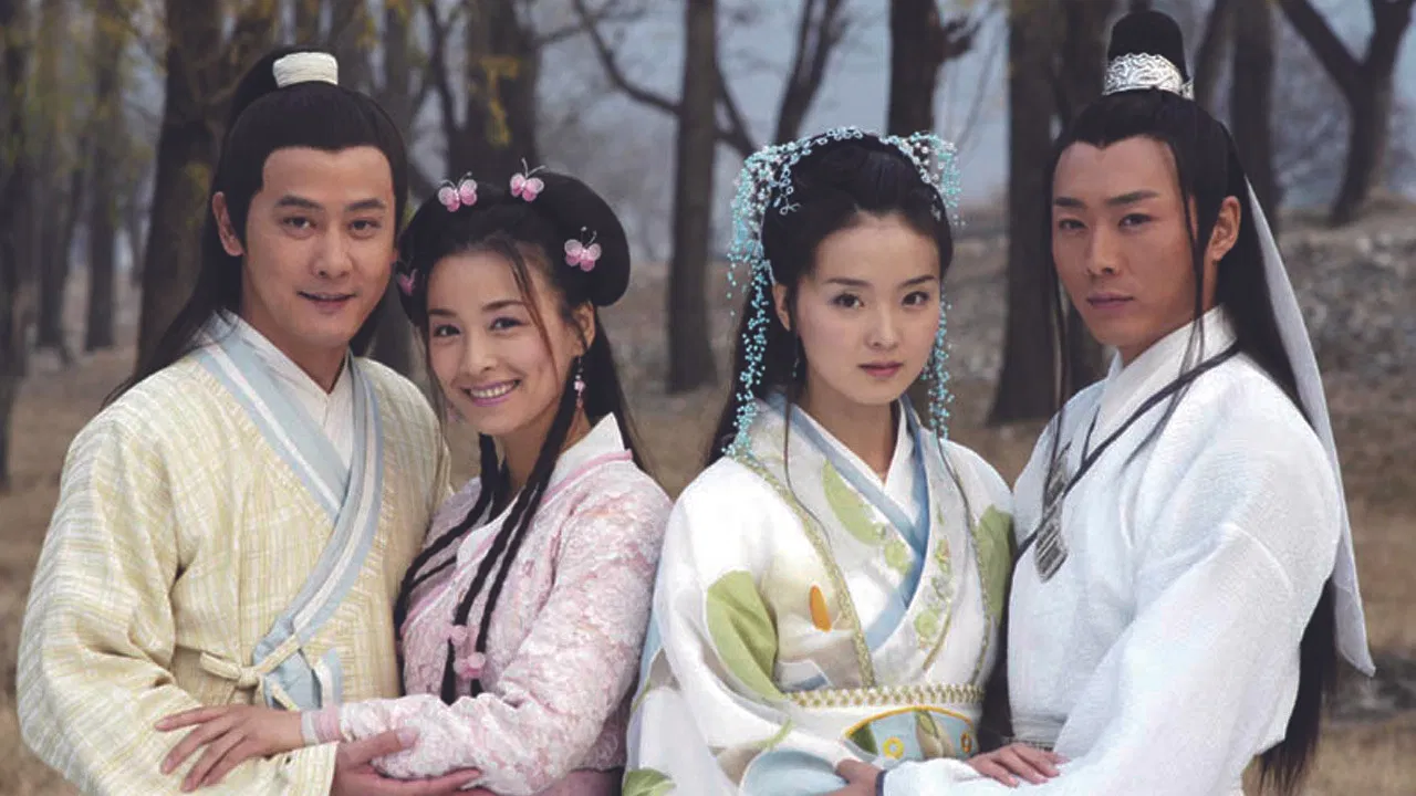 Liao Zhai: The Flower Spirit backdrop