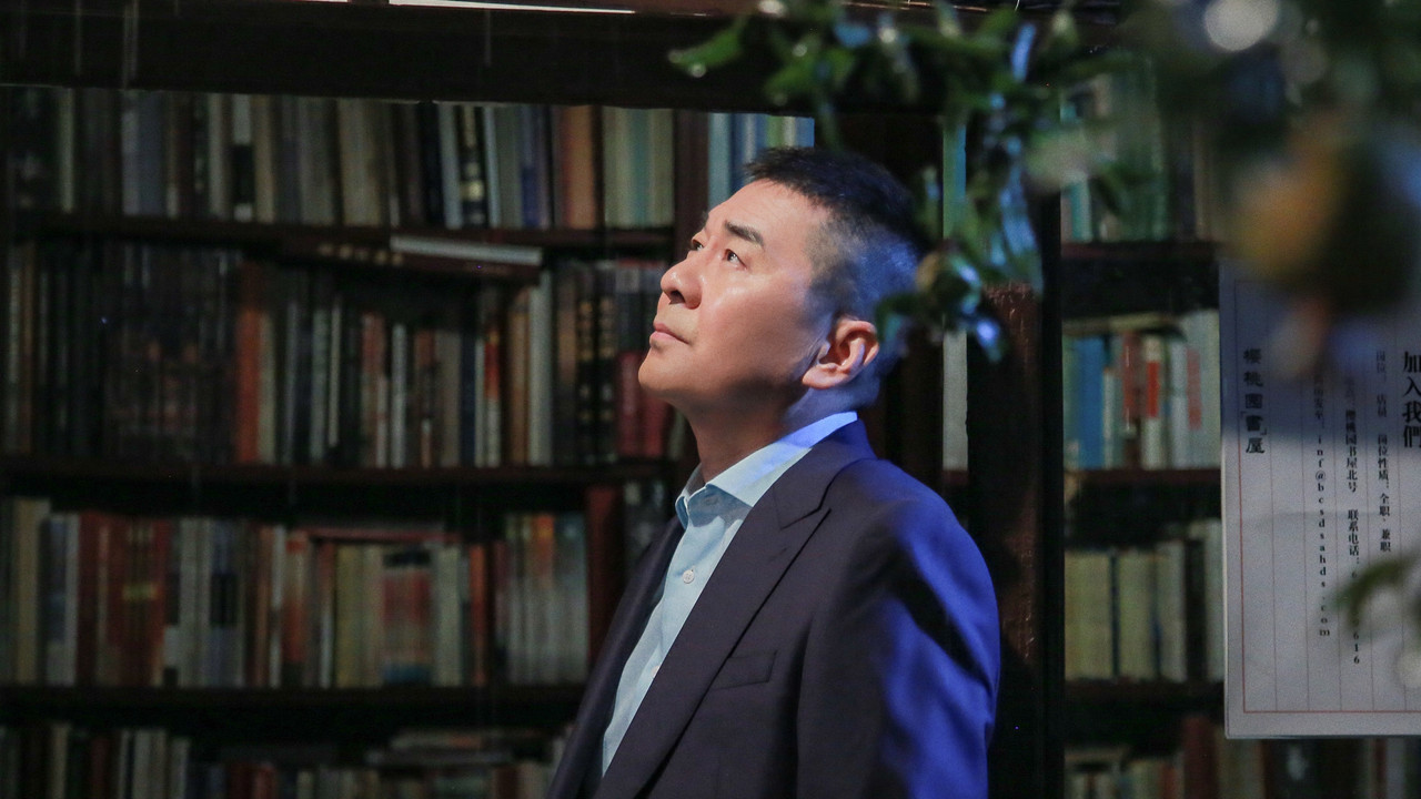 Happiness is Easy backdrop