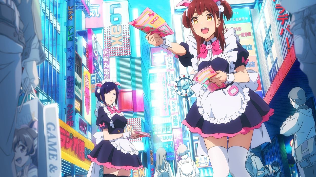 Akiba Maid War backdrop