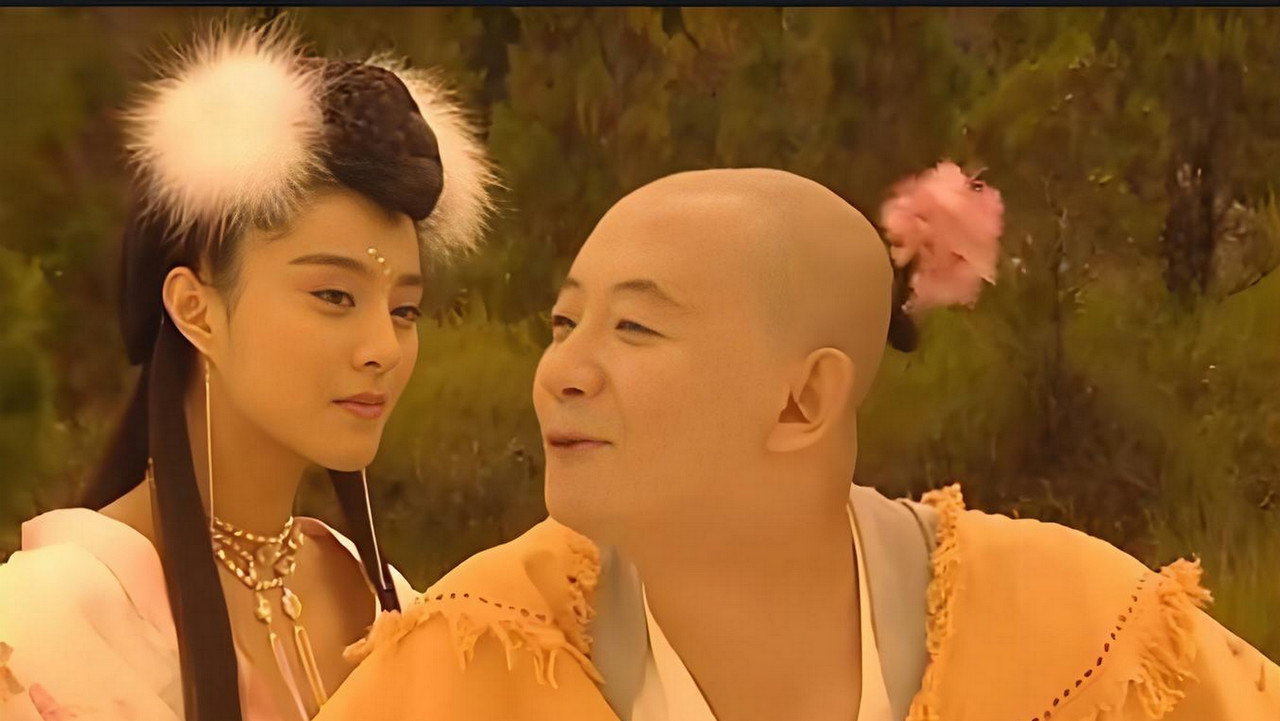 Good Luck Zhu Bajie backdrop