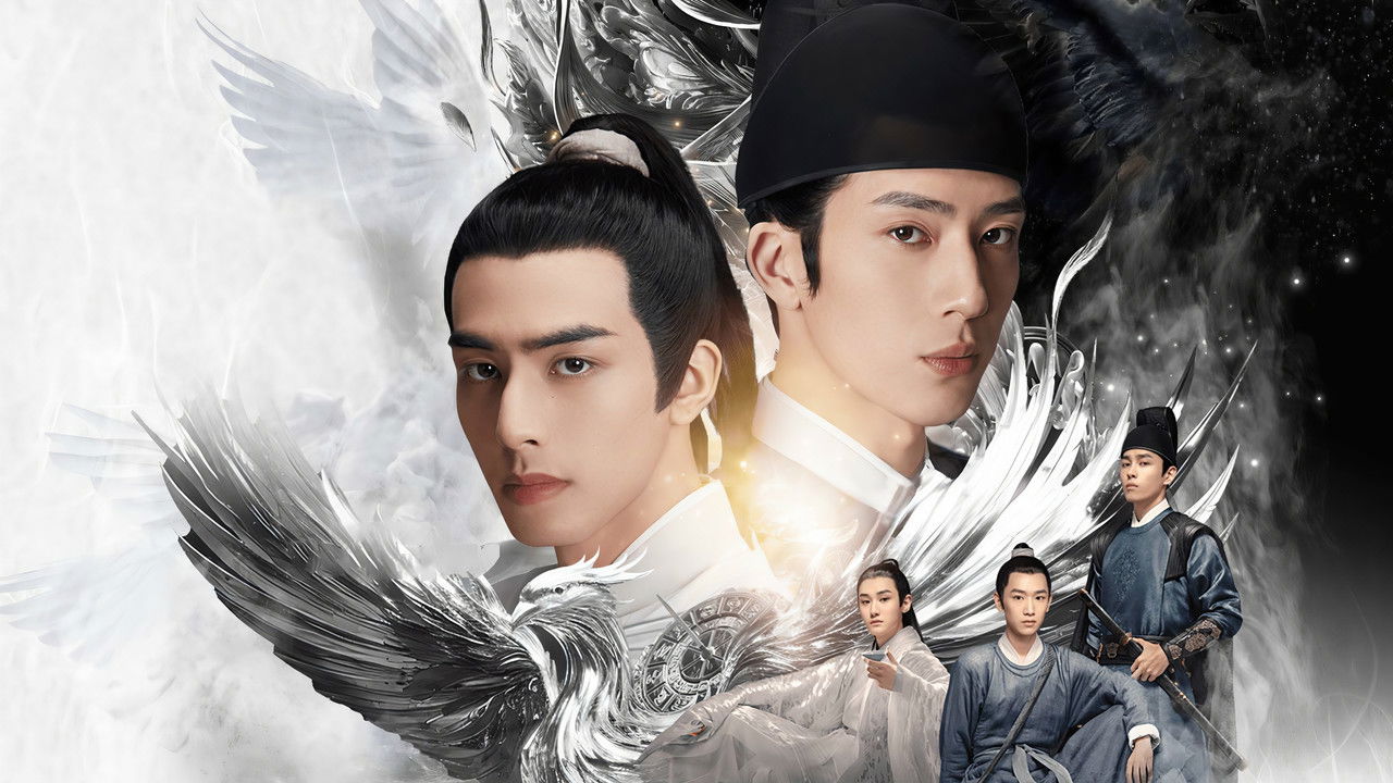 A League of Nobleman backdrop