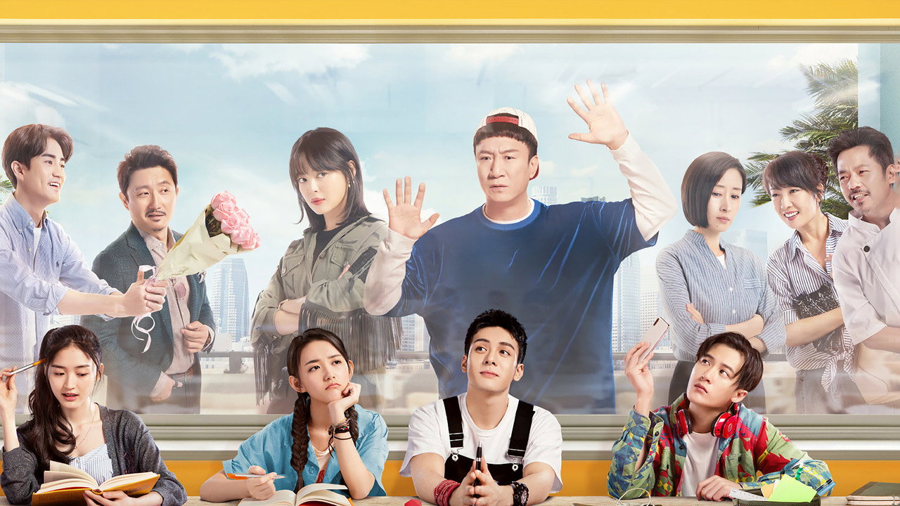 Over The Sea I Come to You backdrop