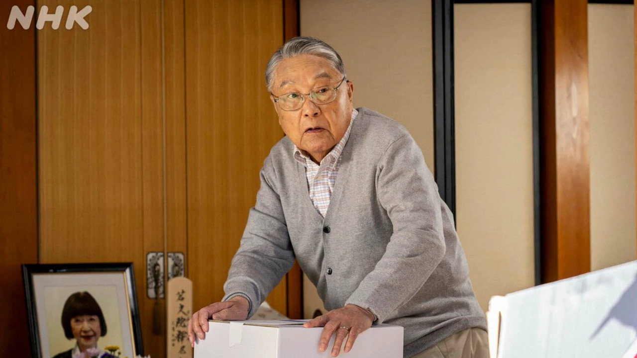 The Old One backdrop