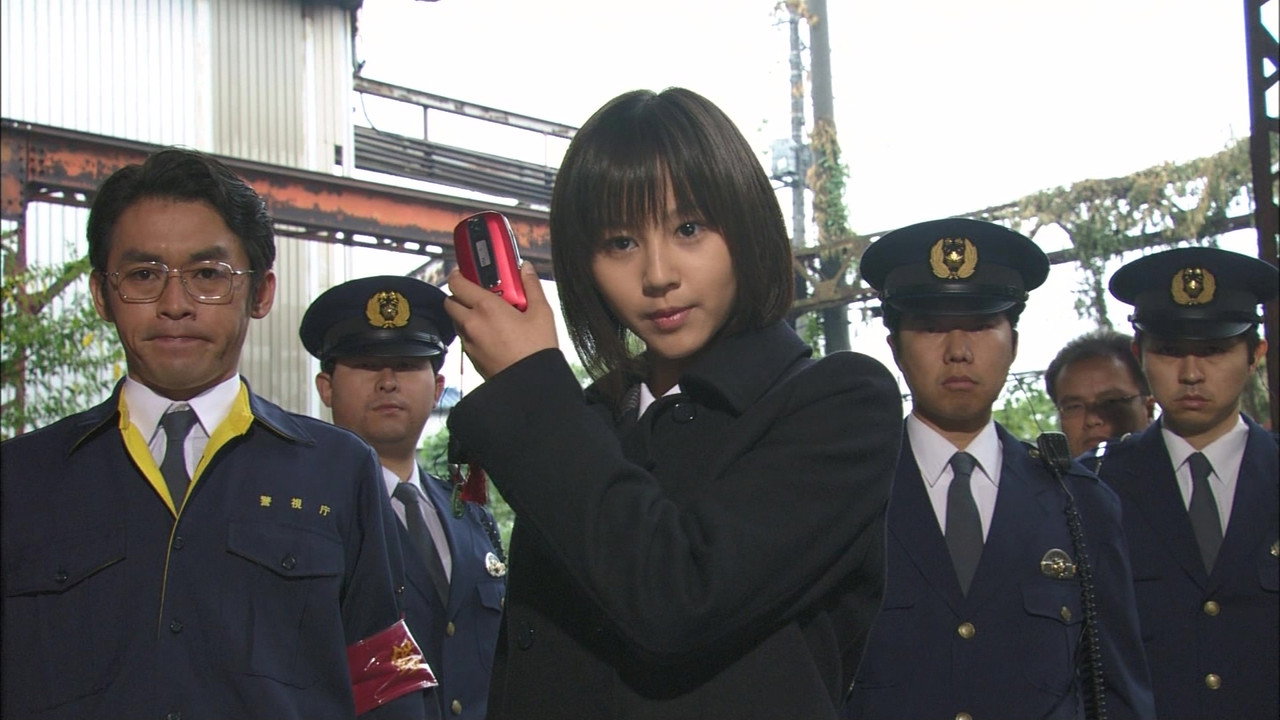 Keitai Deka Zenigata Mai backdrop