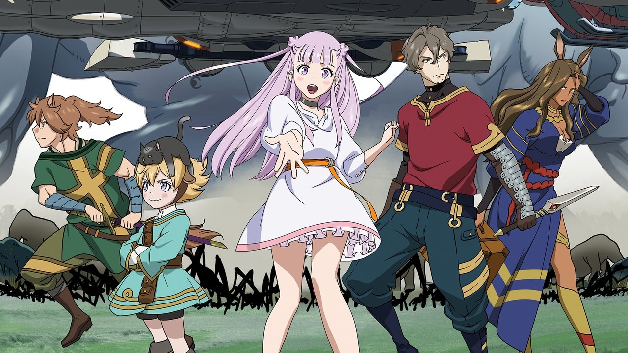 Giant Beasts of ARS backdrop