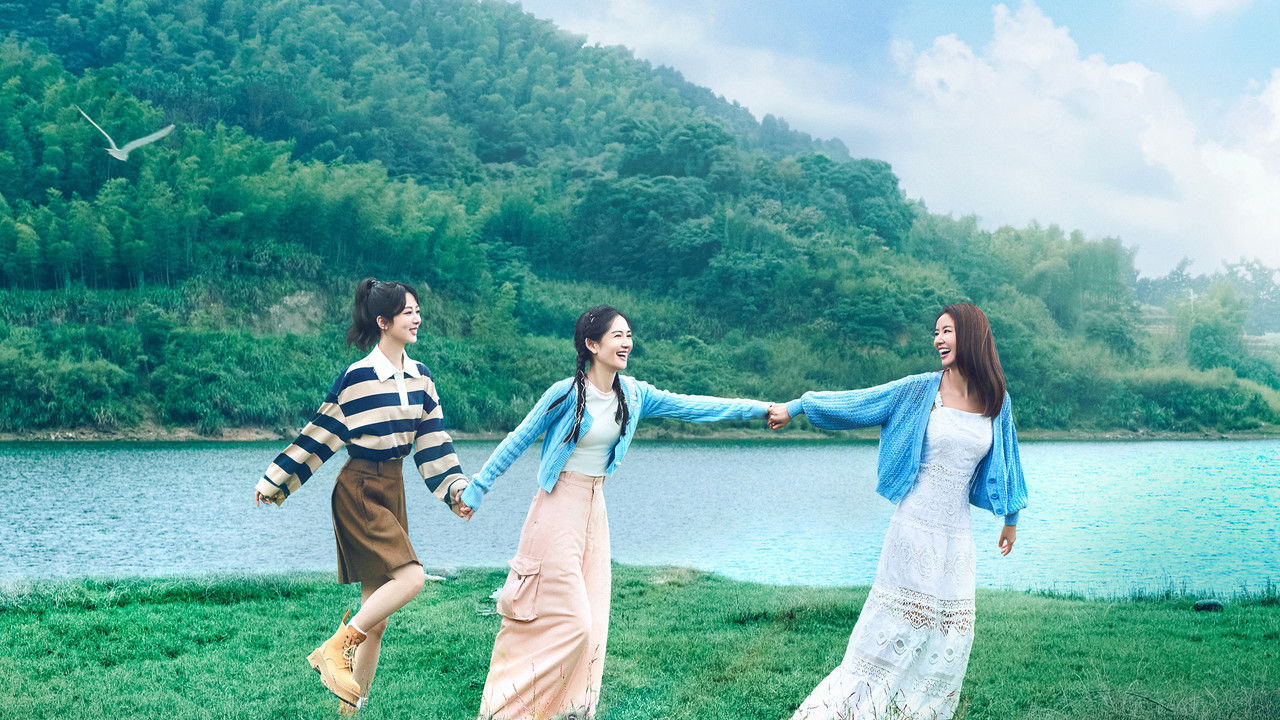 Our Wonderful Life backdrop