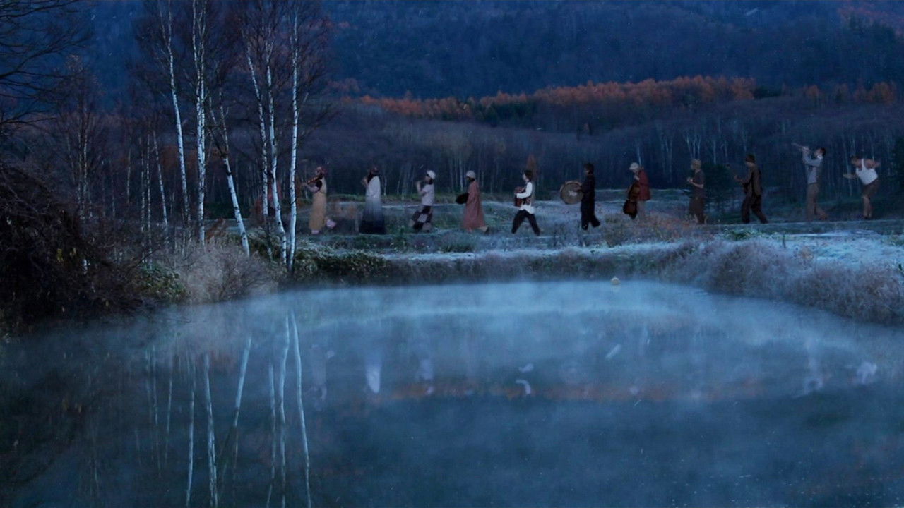 Seven Weeks backdrop