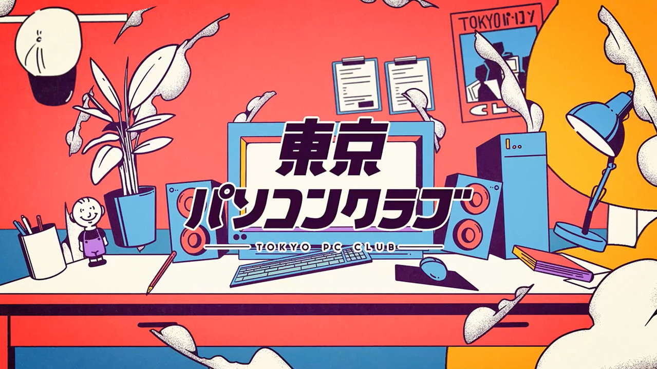 東京パソコンクラブ 〜プログラミング女子のゼロからゲーム作り〜 backdrop