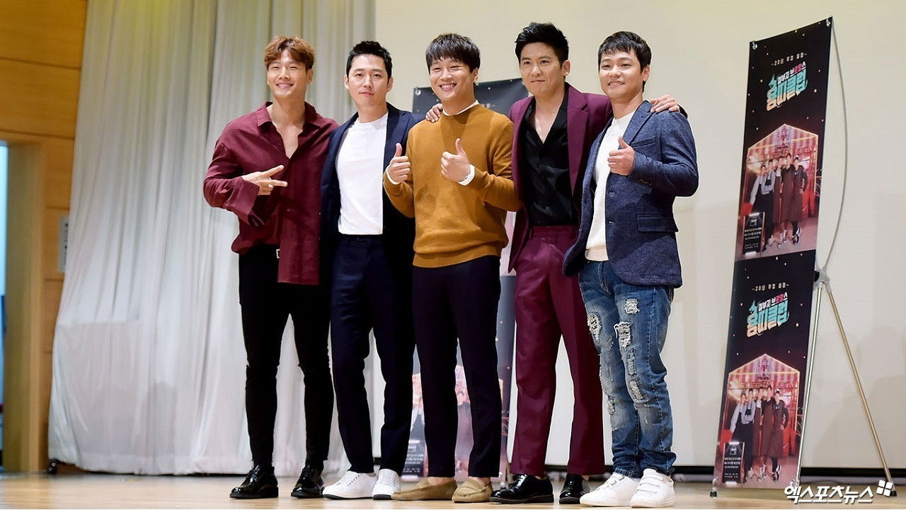 Overgrown Bromance backdrop