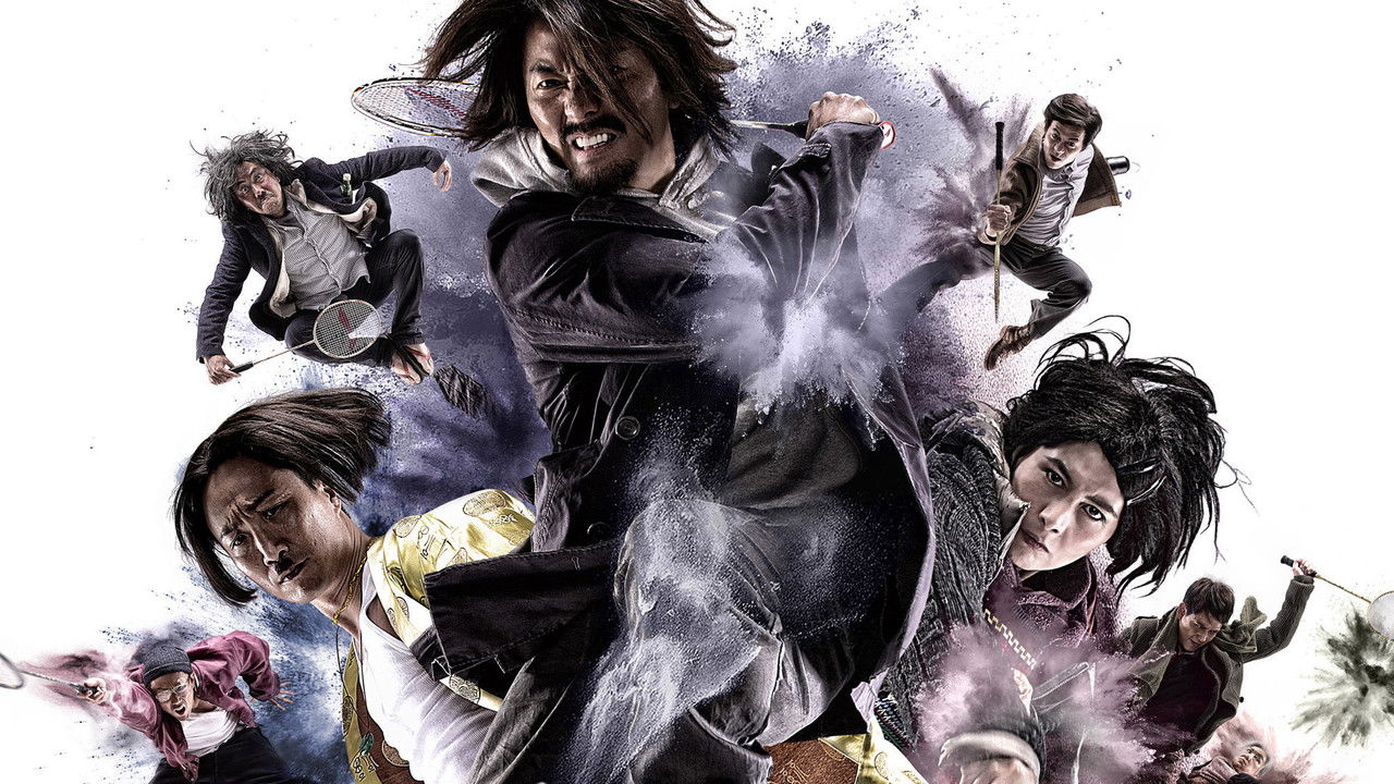 Full Strike backdrop