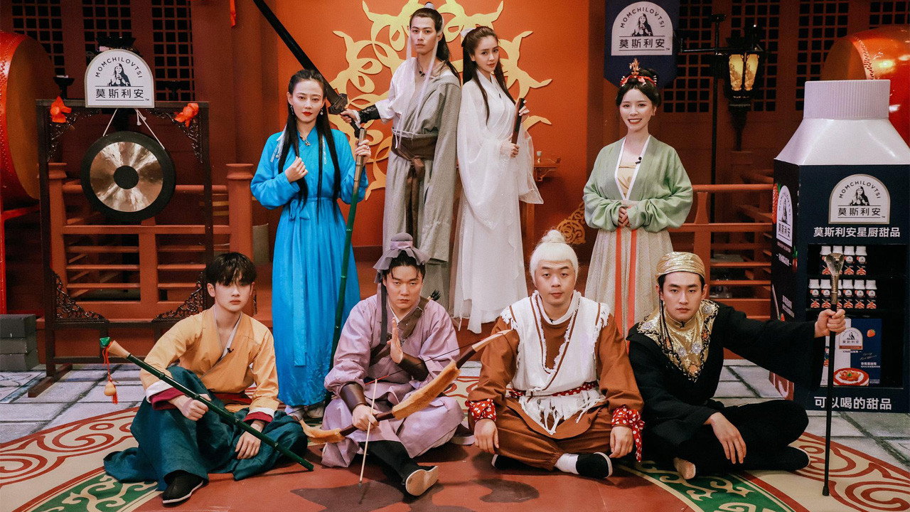 Clever Hand Detective backdrop