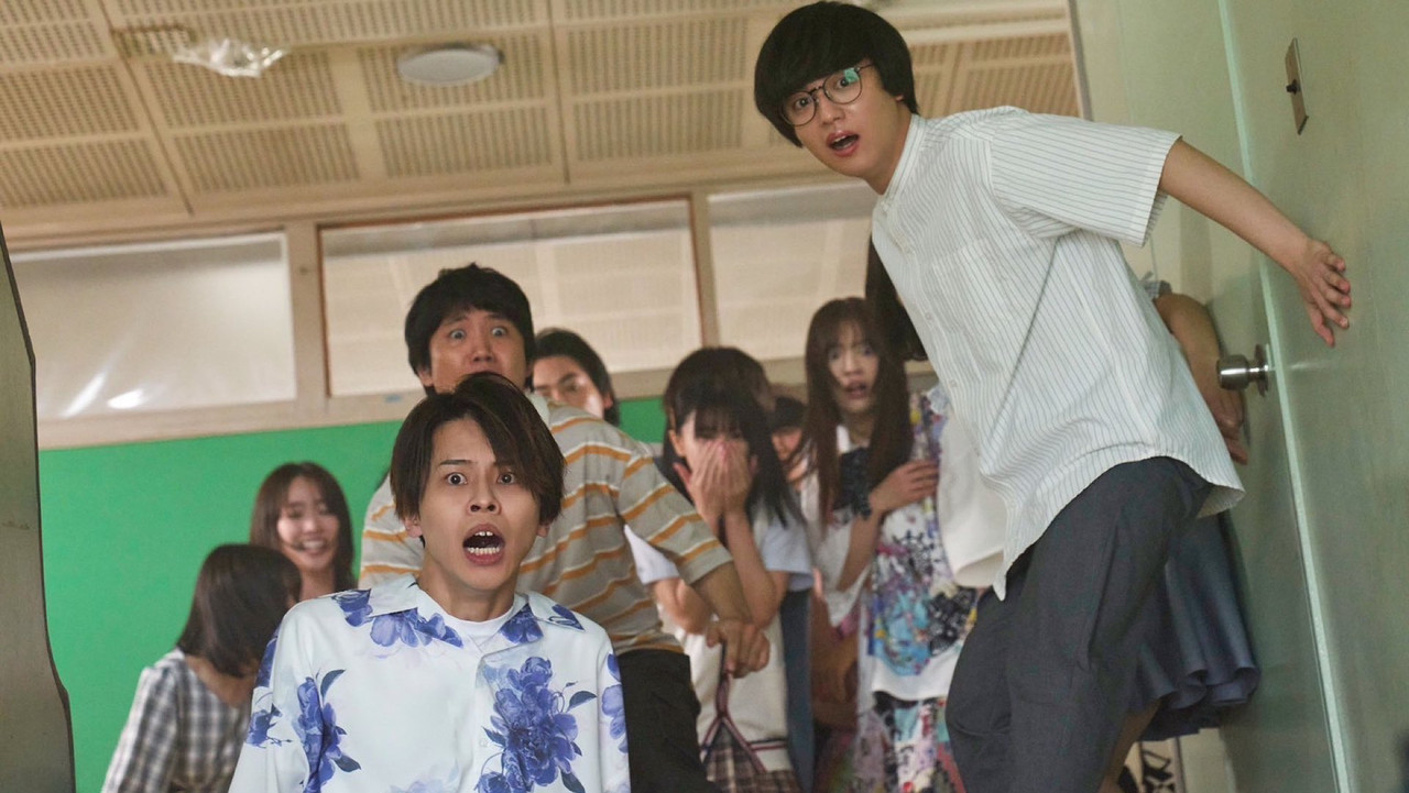 The Shadows of Who We Once Were backdrop