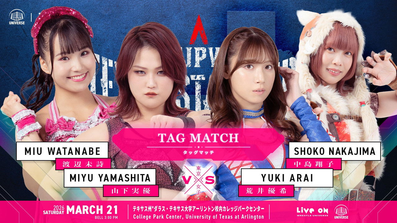 TJPW Texas Stampede in Dallas backdrop
