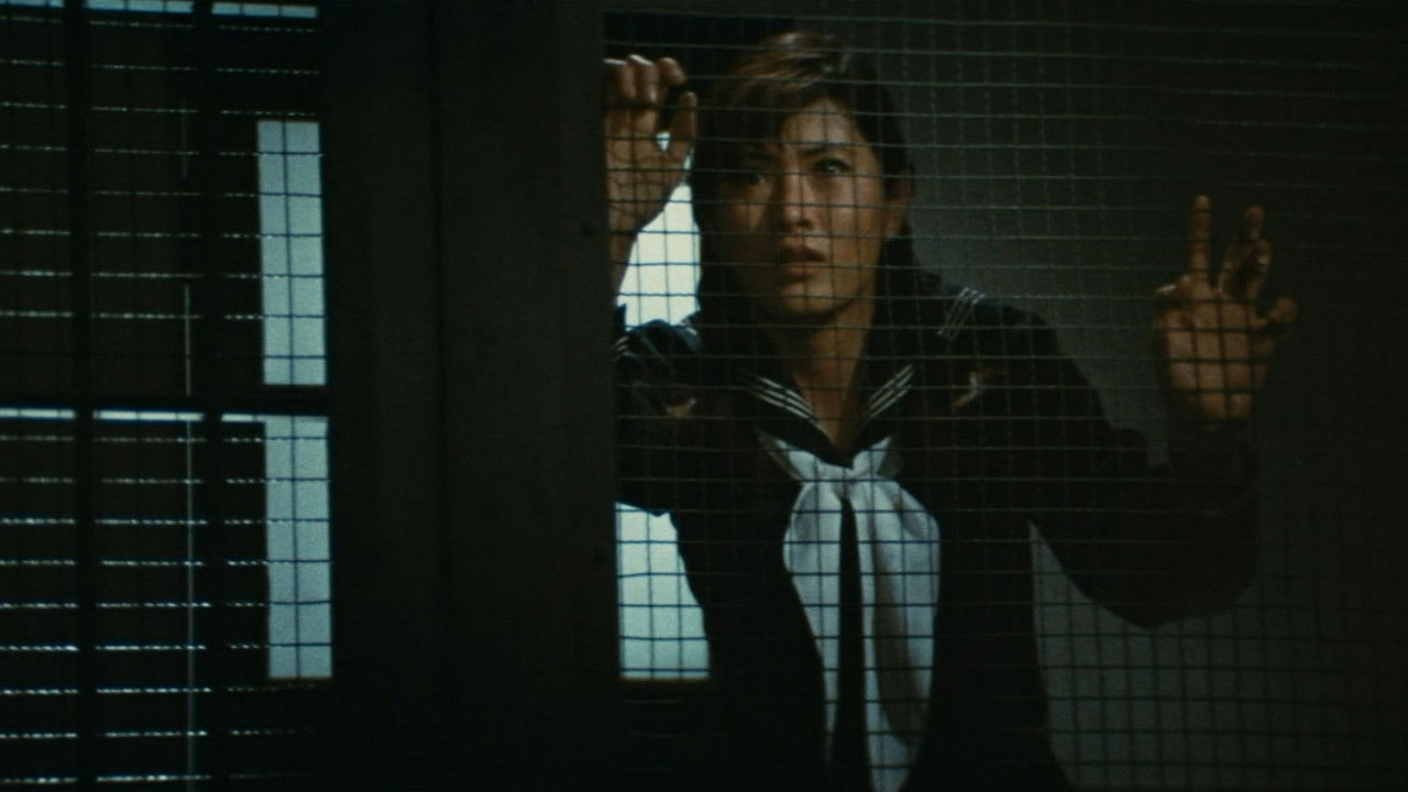 The Great Chase backdrop