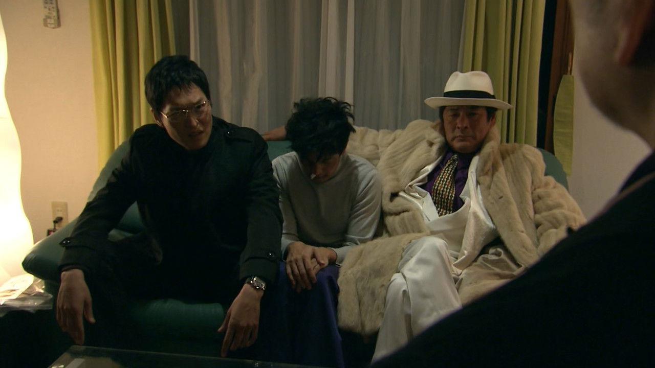 新・ミナミの帝王～光と影～ backdrop