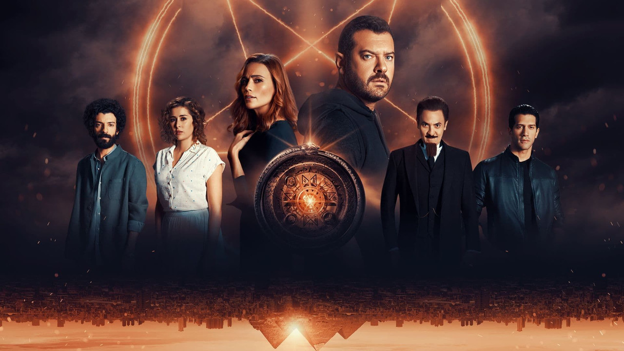 The Devil's Promise backdrop