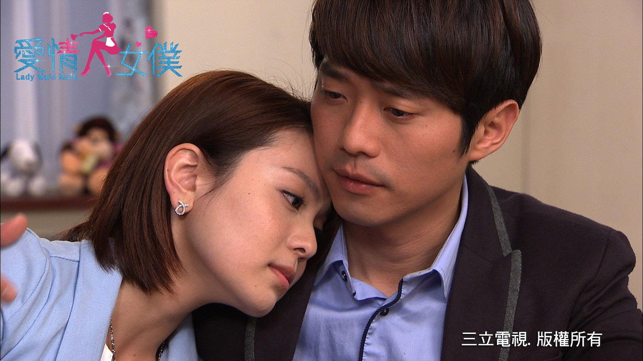 Lady Maid Maid backdrop