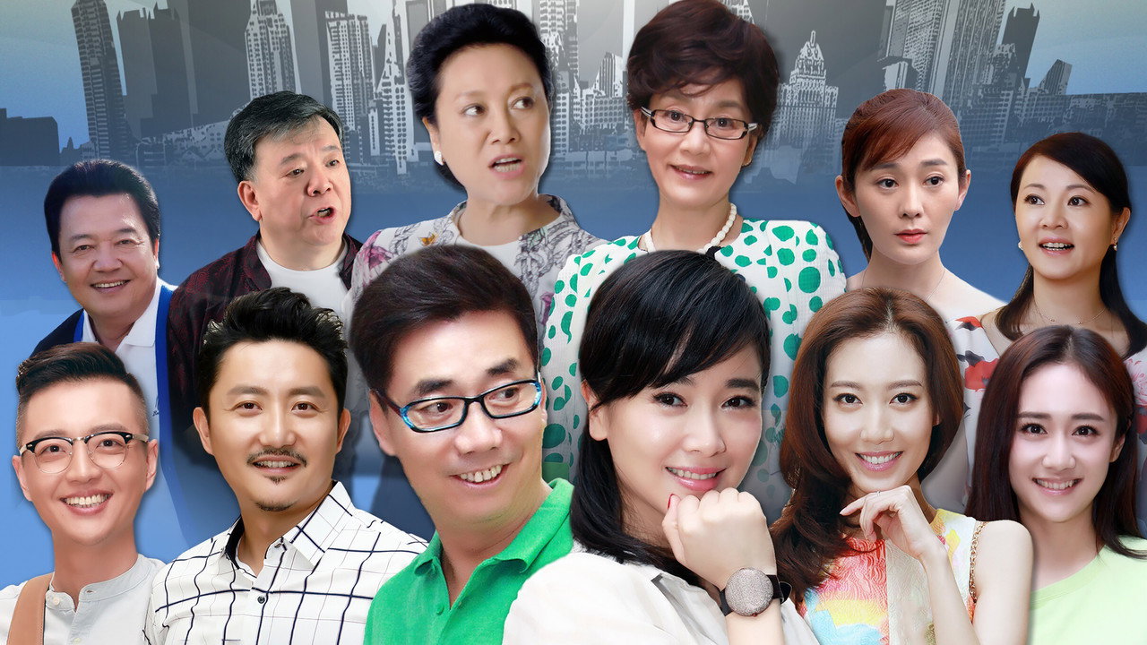 Husband's Secret Stash backdrop